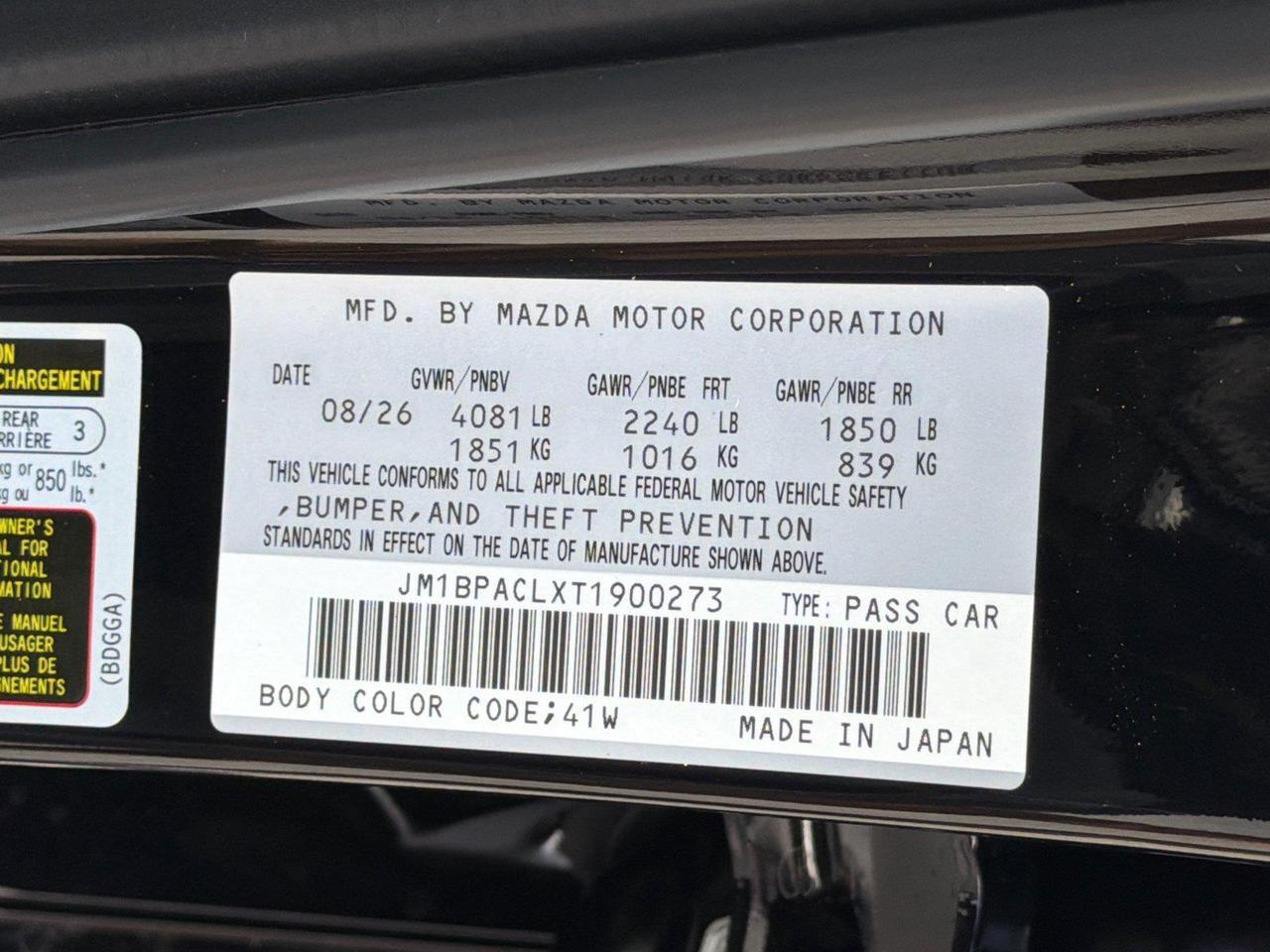 2026 Mazda Mazda3 Sedan 2.5 S Preferred Hagerstown MD