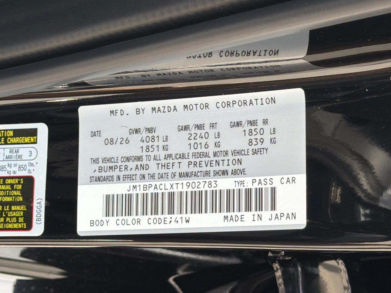 2026 Mazda Mazda3 Sedan 2.5 S Preferred Hagerstown MD