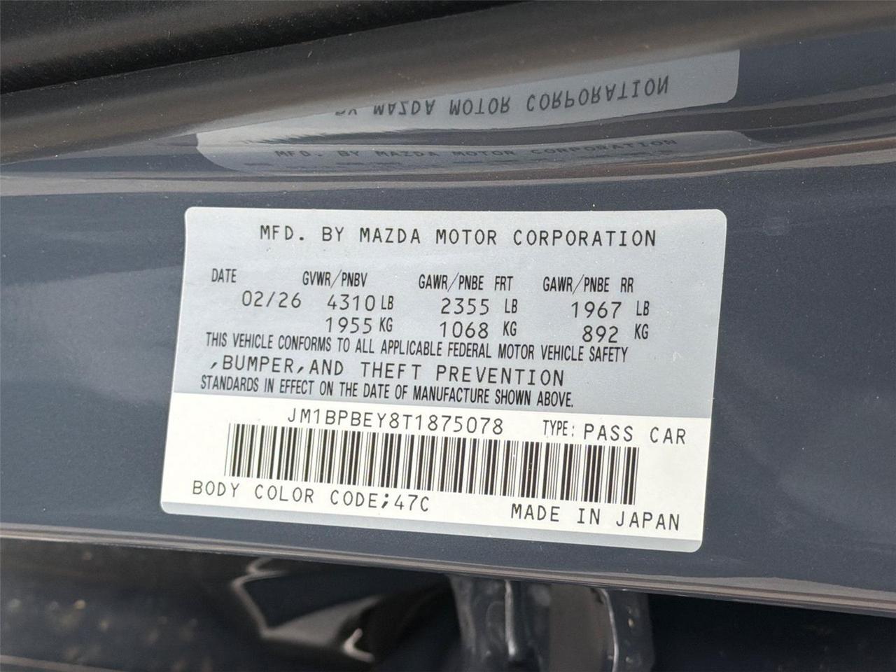 2026 Mazda Mazda3 Sedan 2.5 Turbo Premium Plus Hagerstown MD