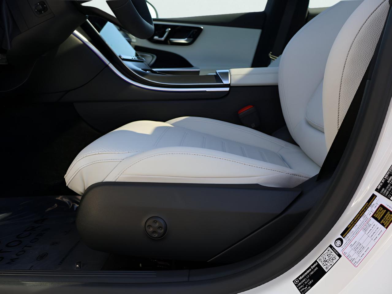 2026 Mercedes-Benz C-Class C 300 San Clemente CA