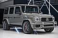 2026 Mercedes-Benz G-Class AMG G 63 Factory Charles Blue Interior