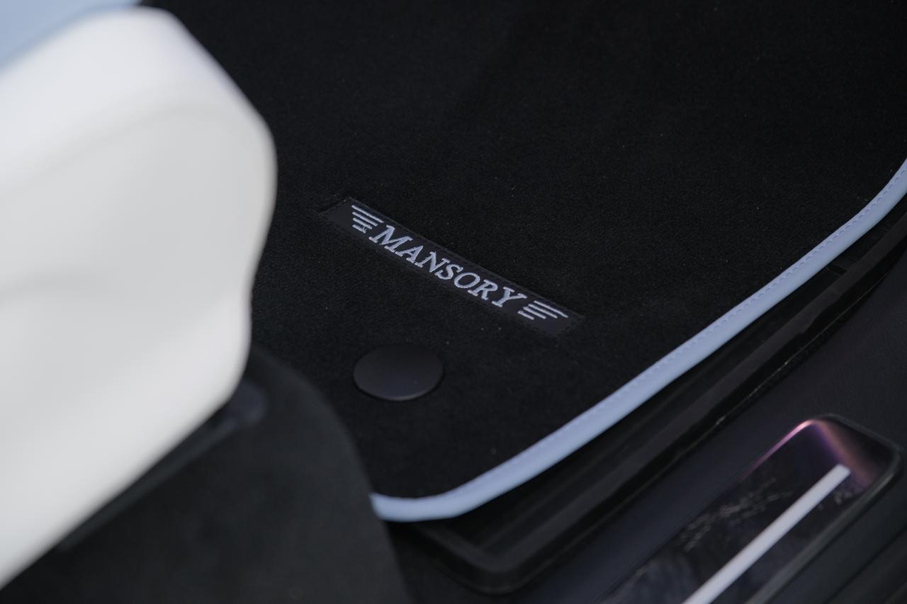 2026 Mercedes-Benz G-Class AMG G 63 Mansory Interior Miami FL