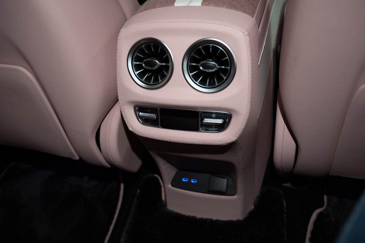 2026 Mercedes-Benz G-Class G 550 SUV Scottsdale AZ