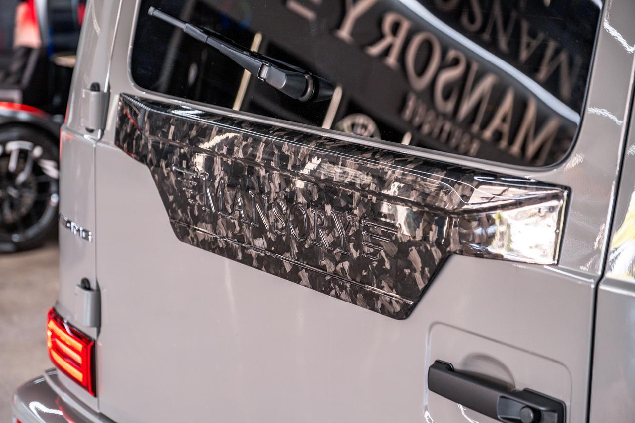 2026 Mercedes-Benz G-Class G 63 AMG Mansory Miami FL