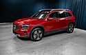 2026 Mercedes-Benz GLB 250 SUV