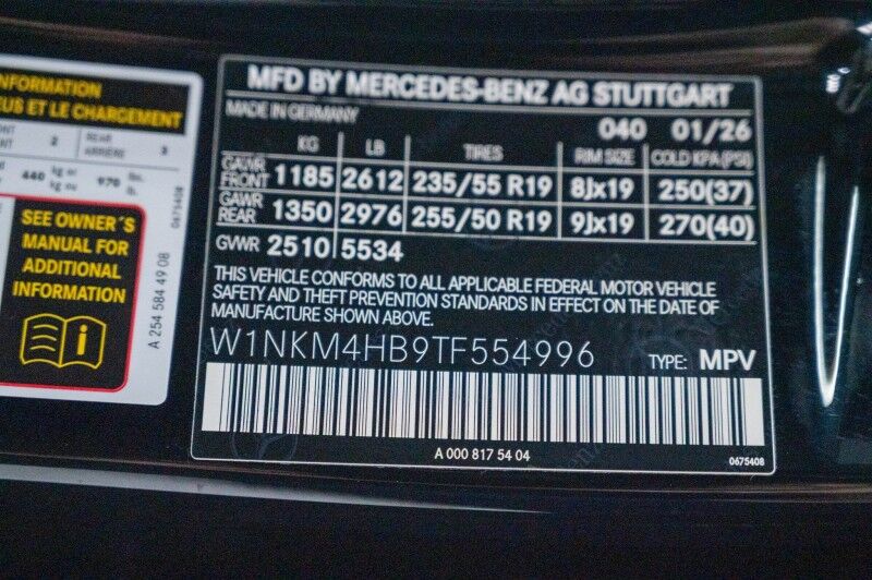 2026 Mercedes-Benz GLC 300 4MATIC&reg; SUV Scottsdale AZ