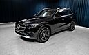 2026 Mercedes-Benz GLC 300 SUV