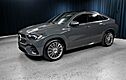 2026 Mercedes-Benz GLE 450 4MATIC® Coupe