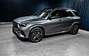 2026 Mercedes-Benz GLE 450 4MATIC® SUV