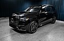 2026 Mercedes-Benz GLS 450 4MATIC&reg; SUV