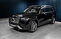 2026 Mercedes-Benz GLS 450 4MATIC&reg; SUV