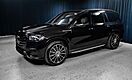 2026 Mercedes-Benz GLS 580 4MATIC&reg; SUV