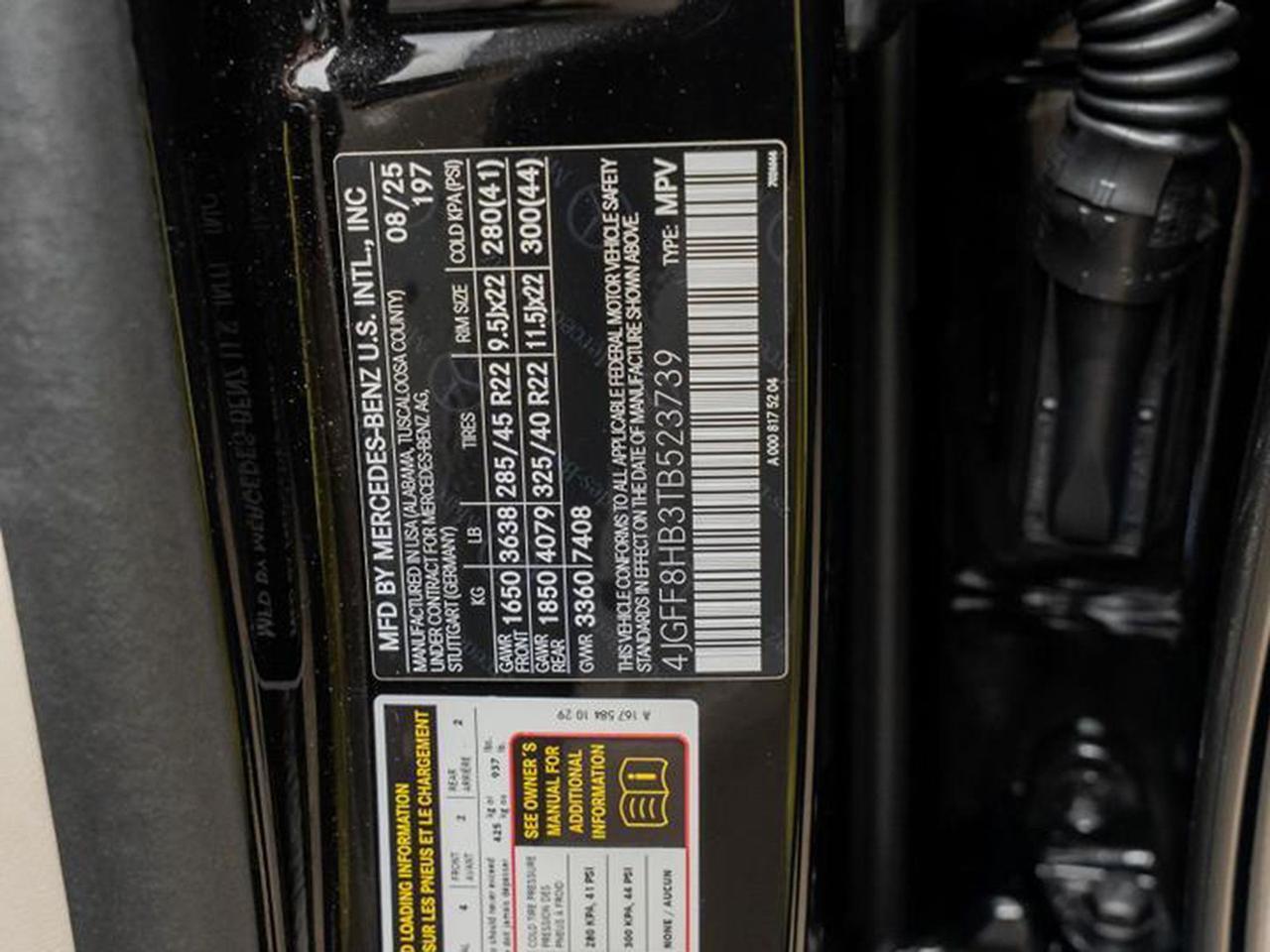 2026 Mercedes-Benz GLS Maybach GLS 600 Ft Lauderdale FL