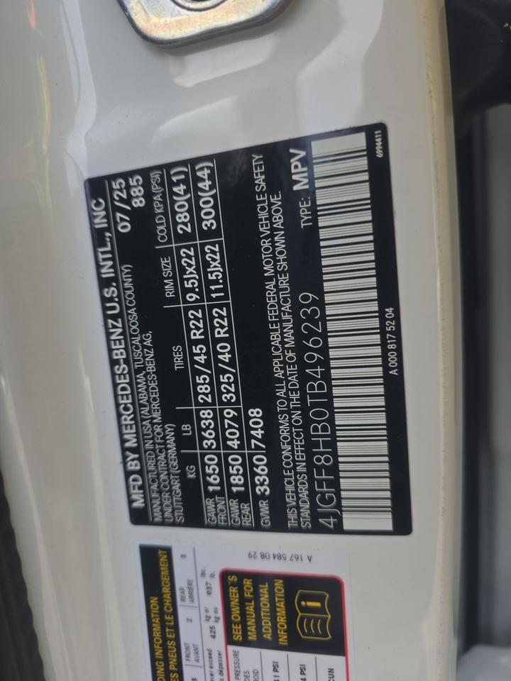 2026 Mercedes-Benz GLS Maybach GLS 600 Miami FL