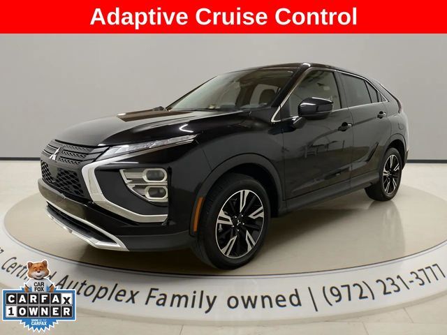 2026 Mitsubishi Eclipse Cross