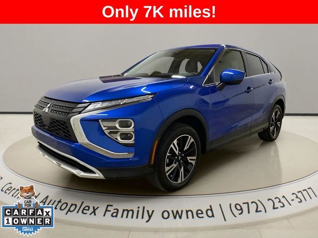 2026 Mitsubishi Eclipse Cross