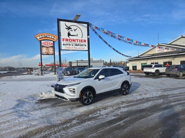 2026 Mitsubishi Eclipse Cross SE