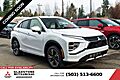 2026 Mitsubishi Eclipse Cross SEL