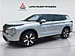 2026 Mitsubishi Outlander SE Sport Utility 4D