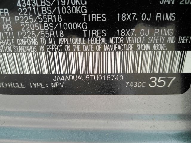 2026 Mitsubishi Outlander Sport 2.0 ES Plano TX