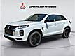 2026 Mitsubishi Outlander Sport LE Sport Utility 4D