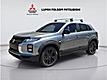 2026 Mitsubishi Outlander Sport Trail Edition Sport Utility 4D