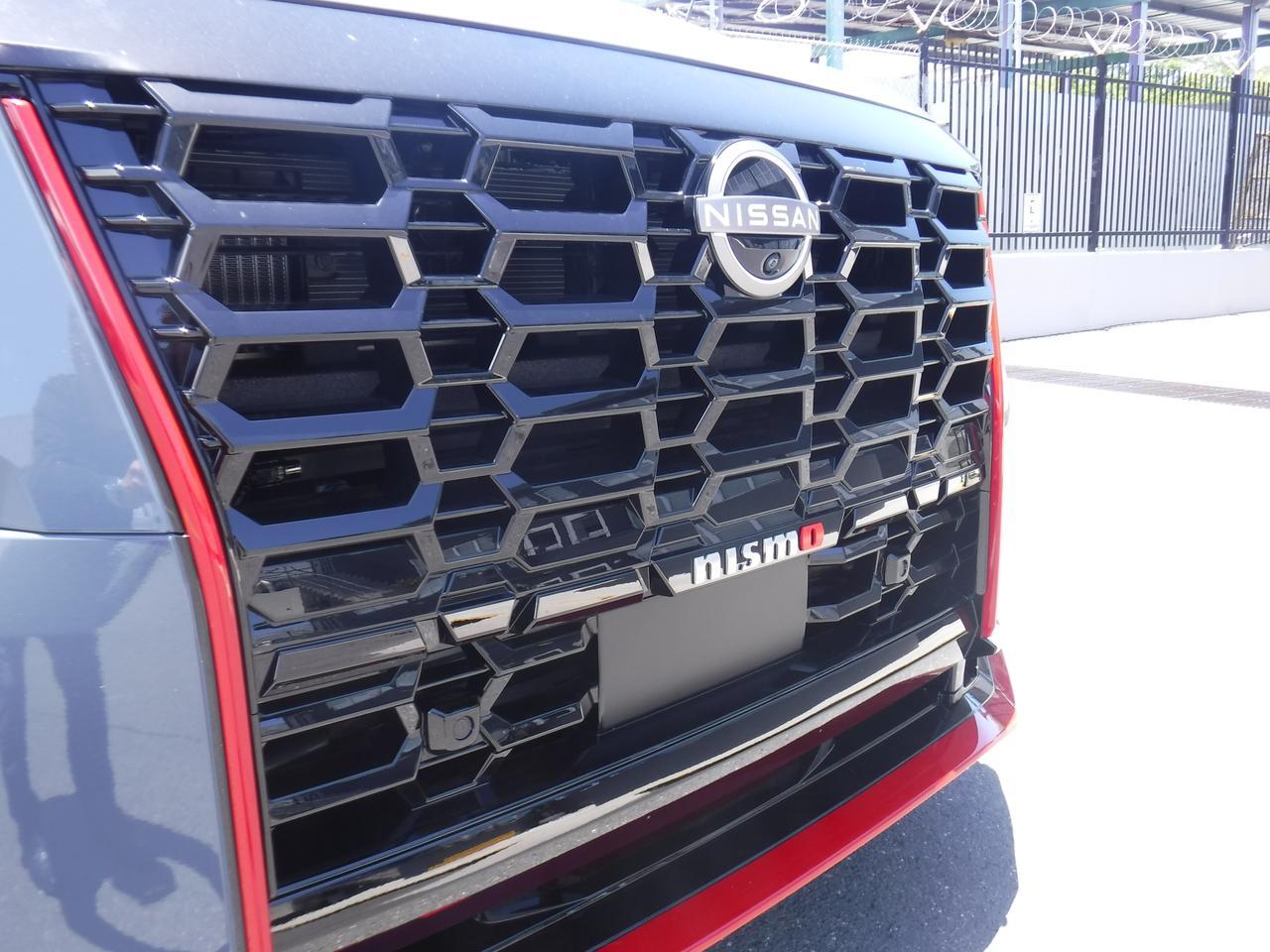 2026 NISSAN ARMADA NISMO NISMO Ponce PR