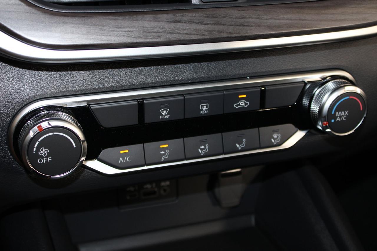 2026 Nissan Altima 2.5 SV Manassas VA