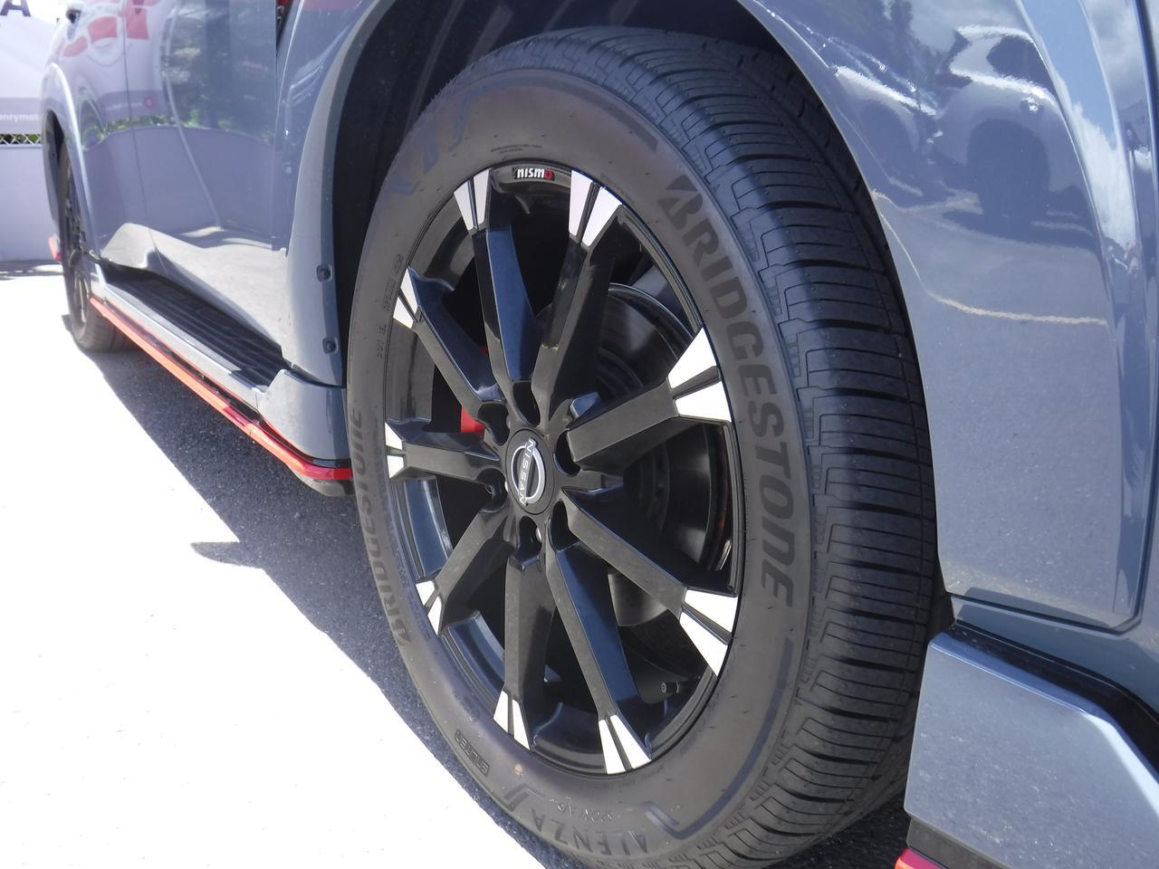 2026 Nissan Armada NISMO Ponce PR