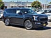 2026 Nissan Armada