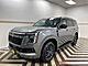 2026 Nissan Armada SV Bozeman MT
