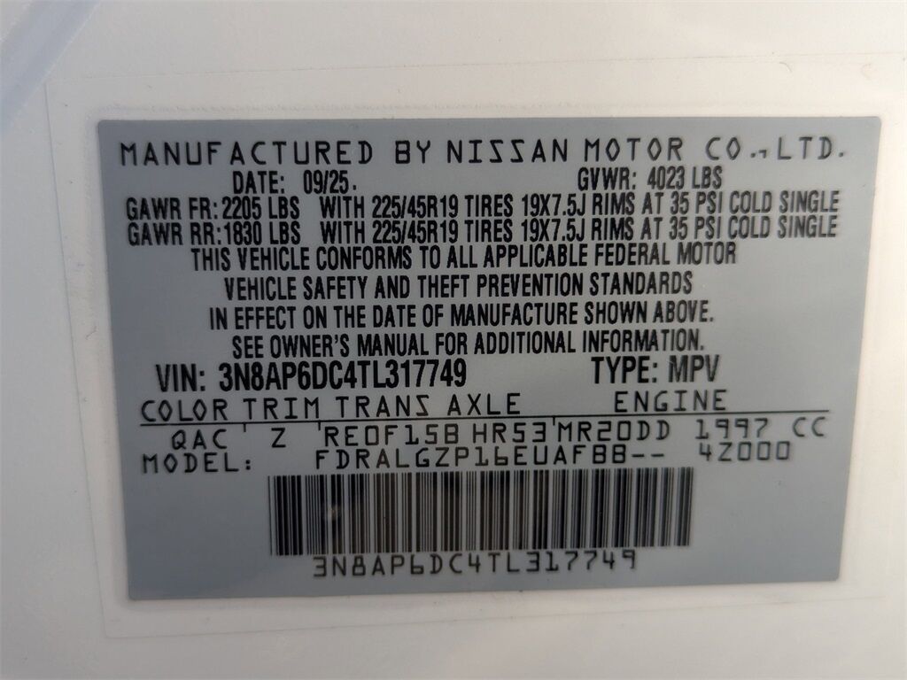 2026 Nissan Kicks SR Kennesaw GA