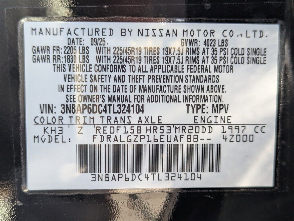 2026 Nissan Kicks SR Kennesaw GA