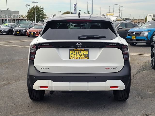 2026 Nissan Kicks SR Roseville CA
