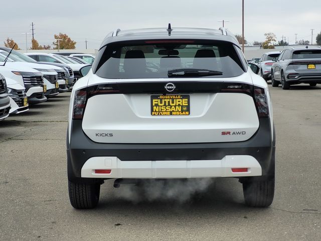 2026 Nissan Kicks SR Roseville CA