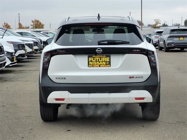 2026 Nissan Kicks SR Roseville CA