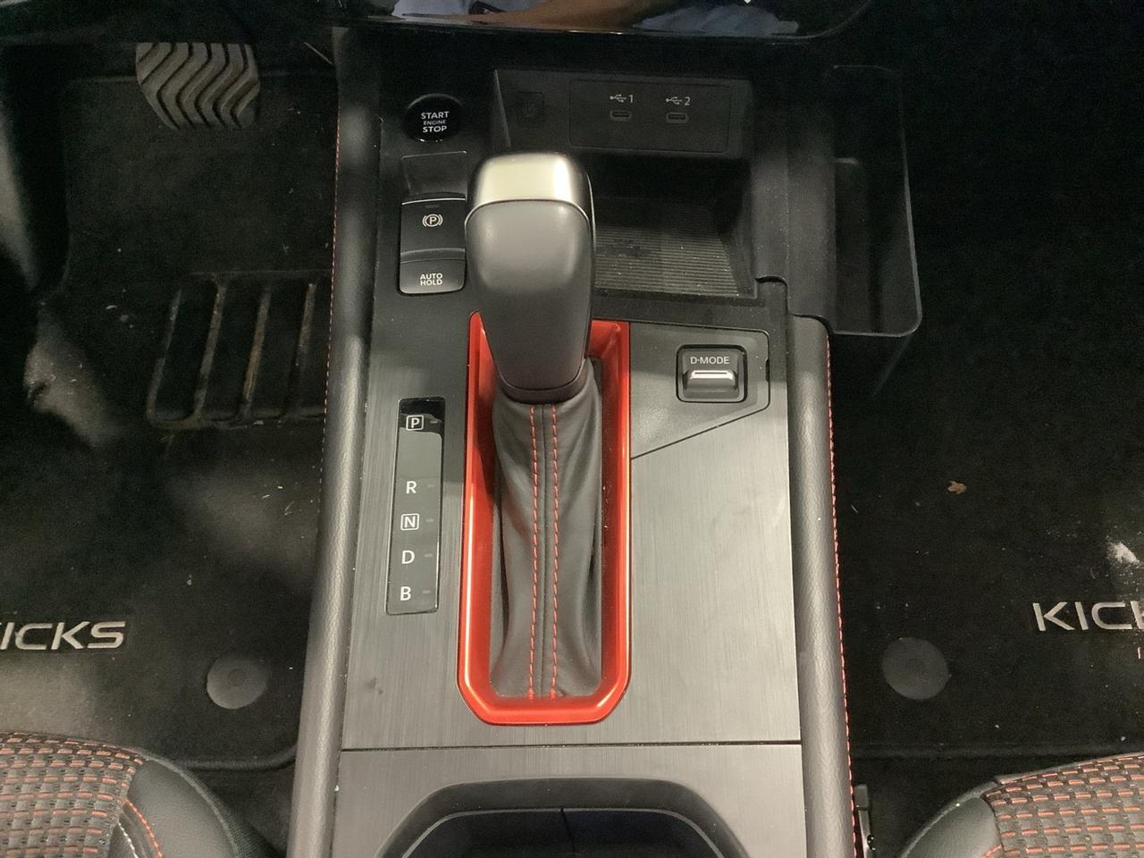 2026 Nissan Kicks SR New Braunfels TX