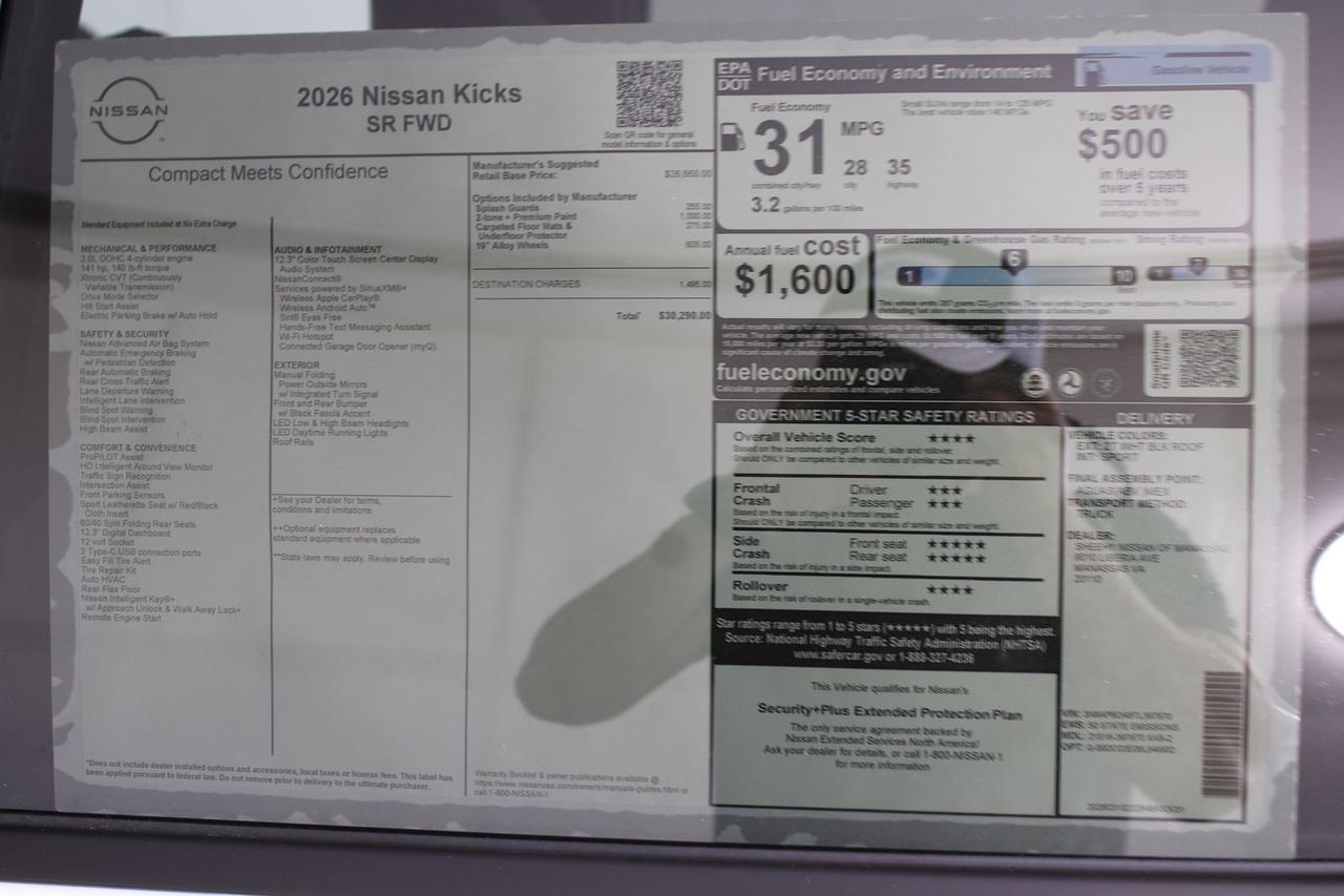 2026 Nissan Kicks SR Manassas VA
