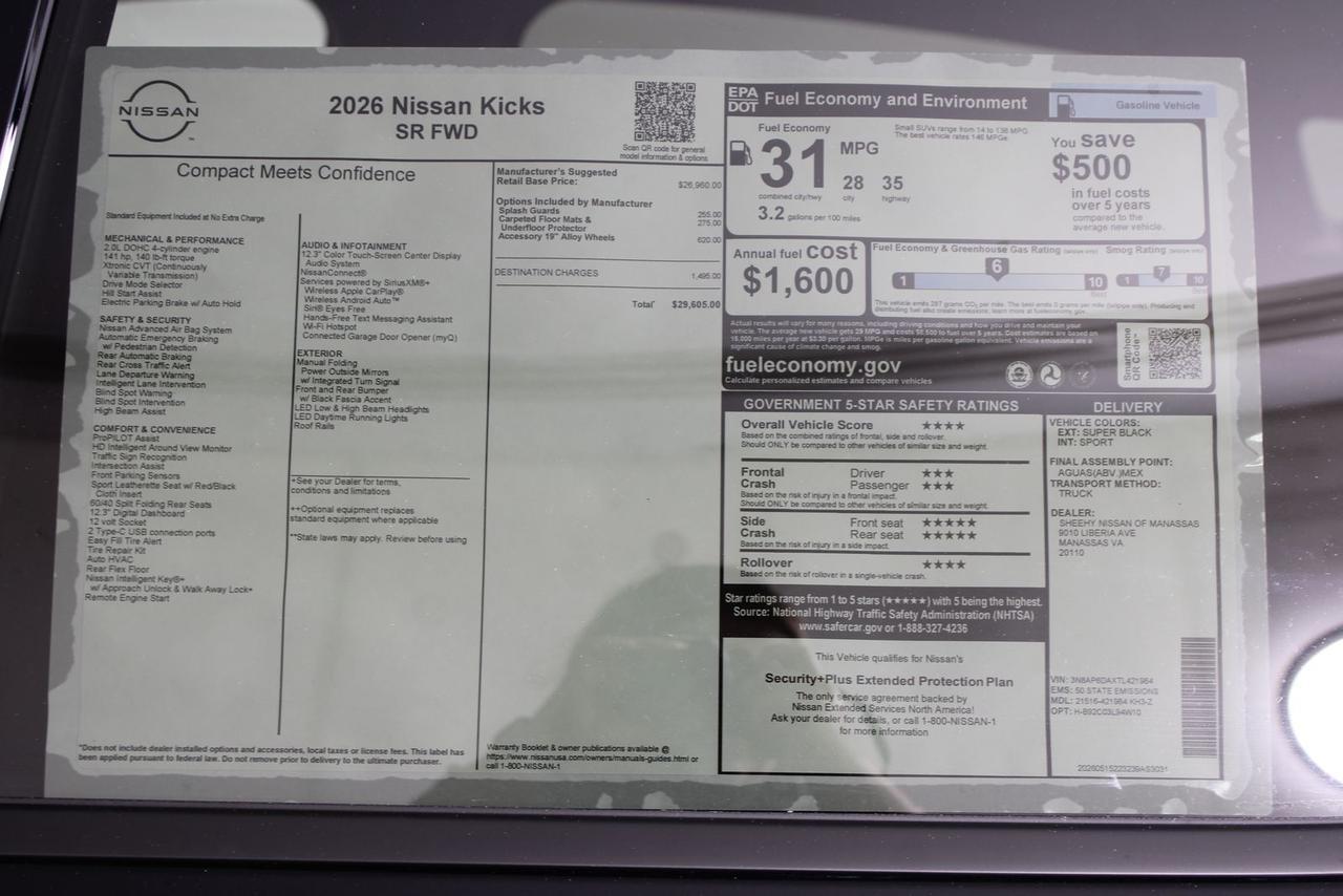 2026 Nissan Kicks SR Manassas VA