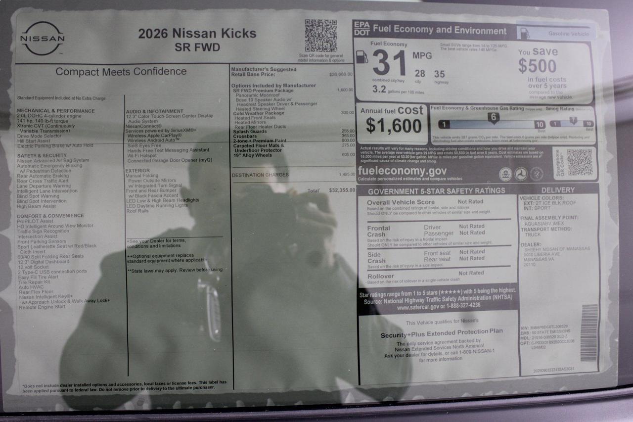 2026 Nissan Kicks SR Manassas VA