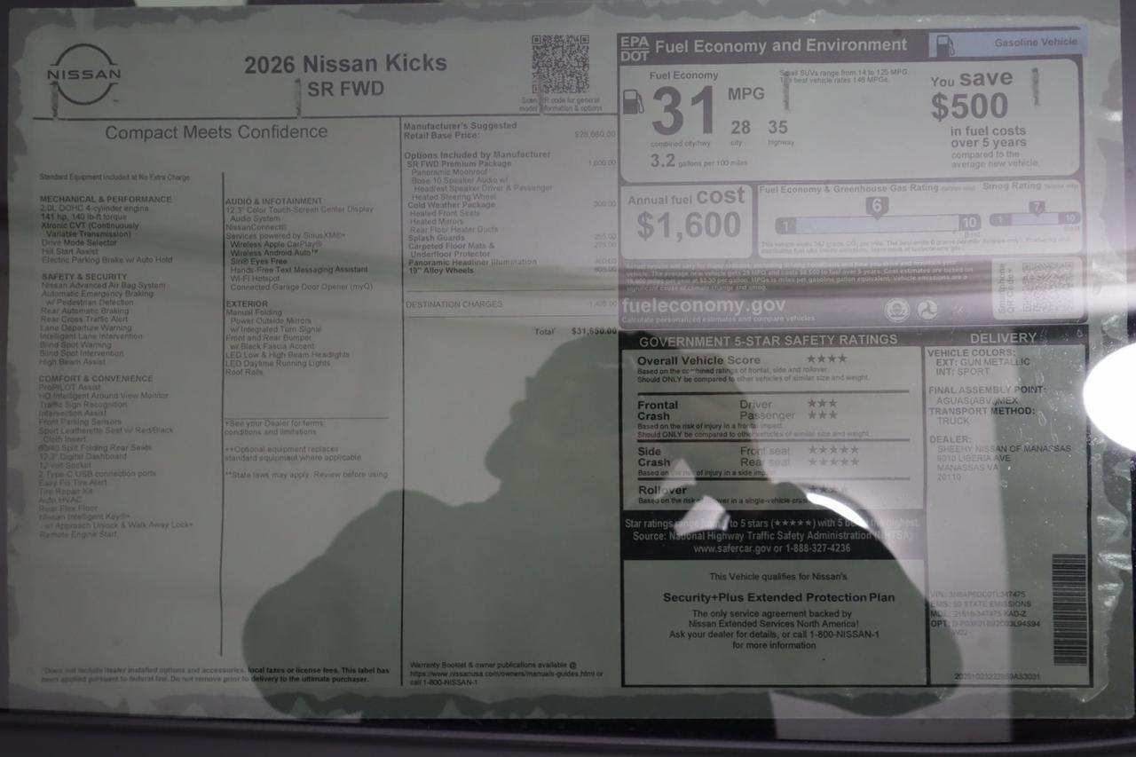 2026 Nissan Kicks SR Manassas VA