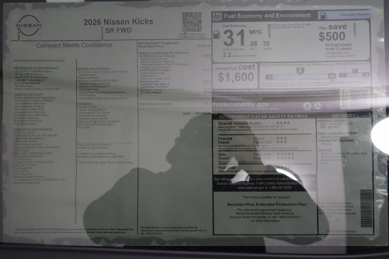 2026 Nissan Kicks SR Manassas VA