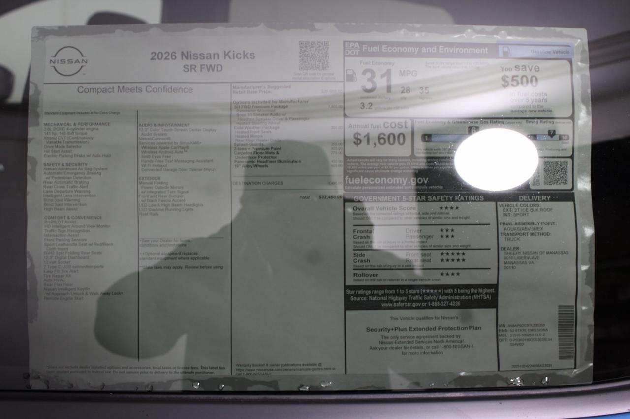 2026 Nissan Kicks SR Manassas VA