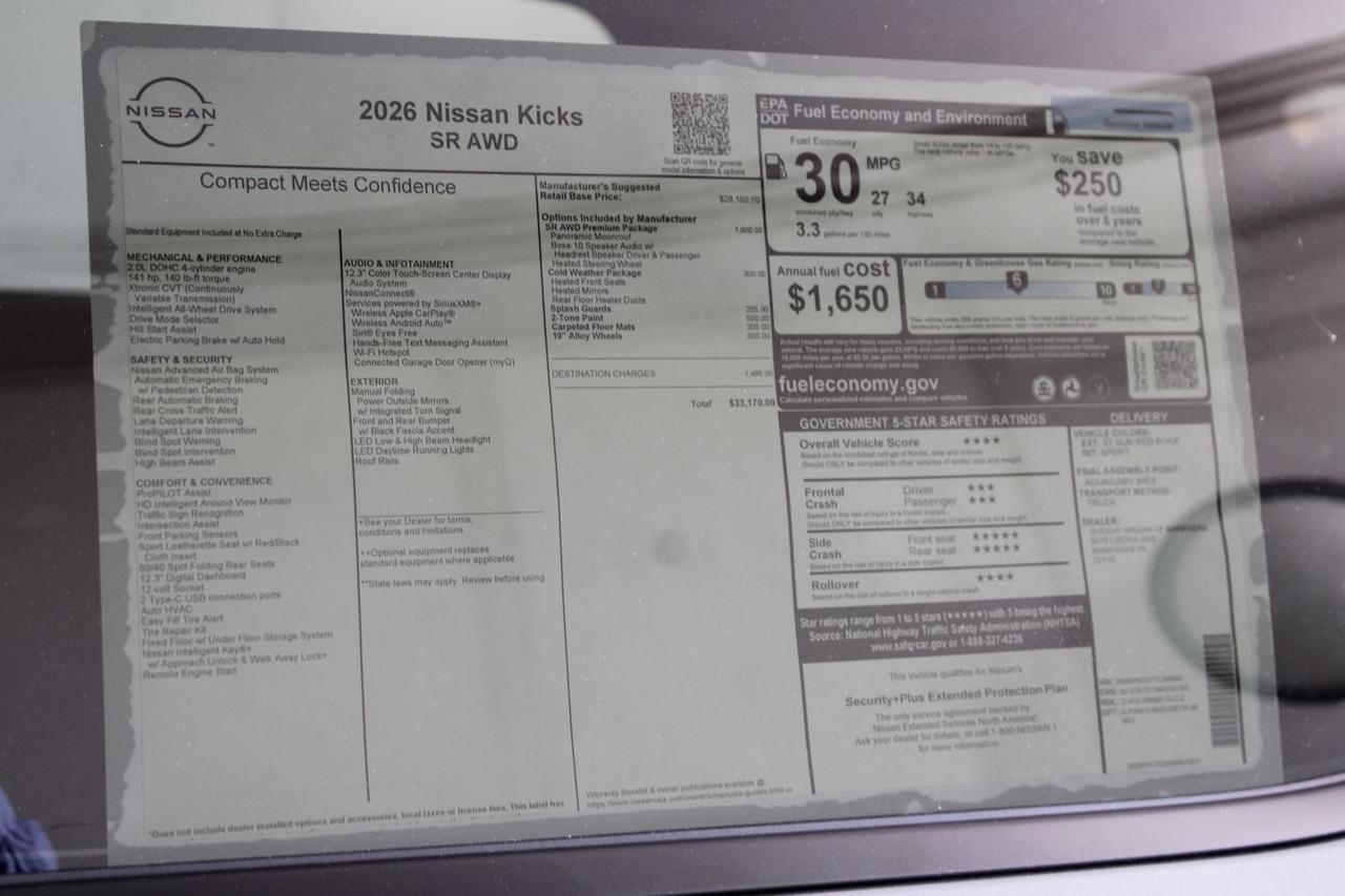 2026 Nissan Kicks SR Manassas VA