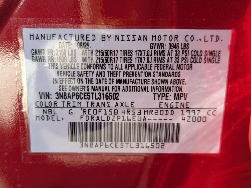 2026 Nissan Kicks SV Kennesaw GA