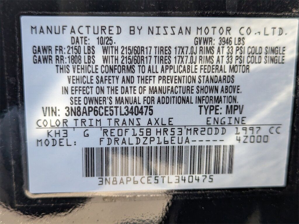 2026 Nissan Kicks SV Kennesaw GA