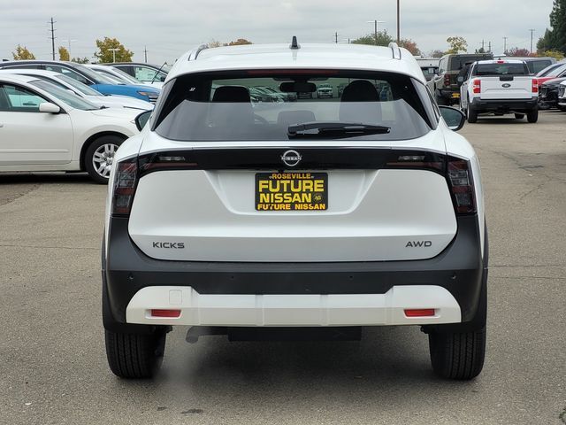 2026 Nissan Kicks SV Roseville CA