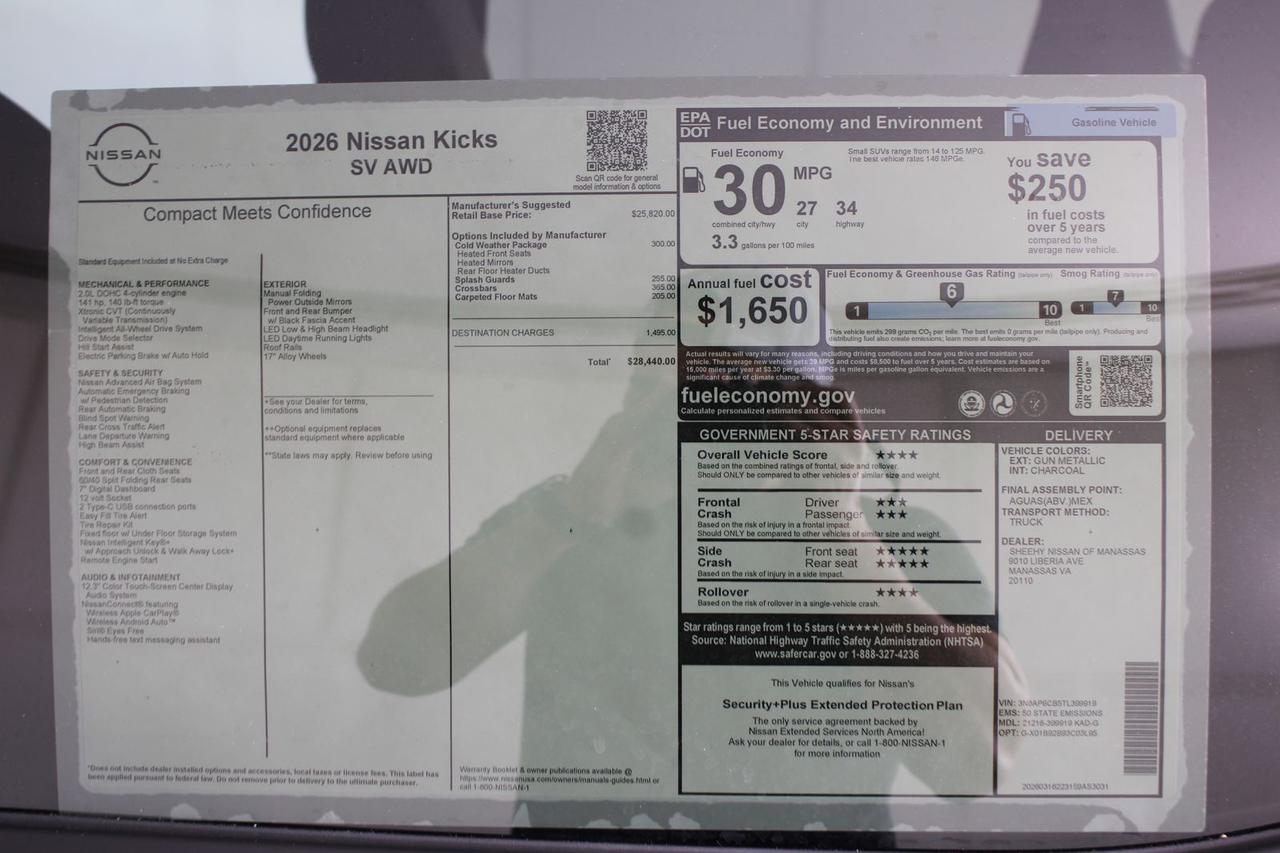 2026 Nissan Kicks SV Glen Burnie MD