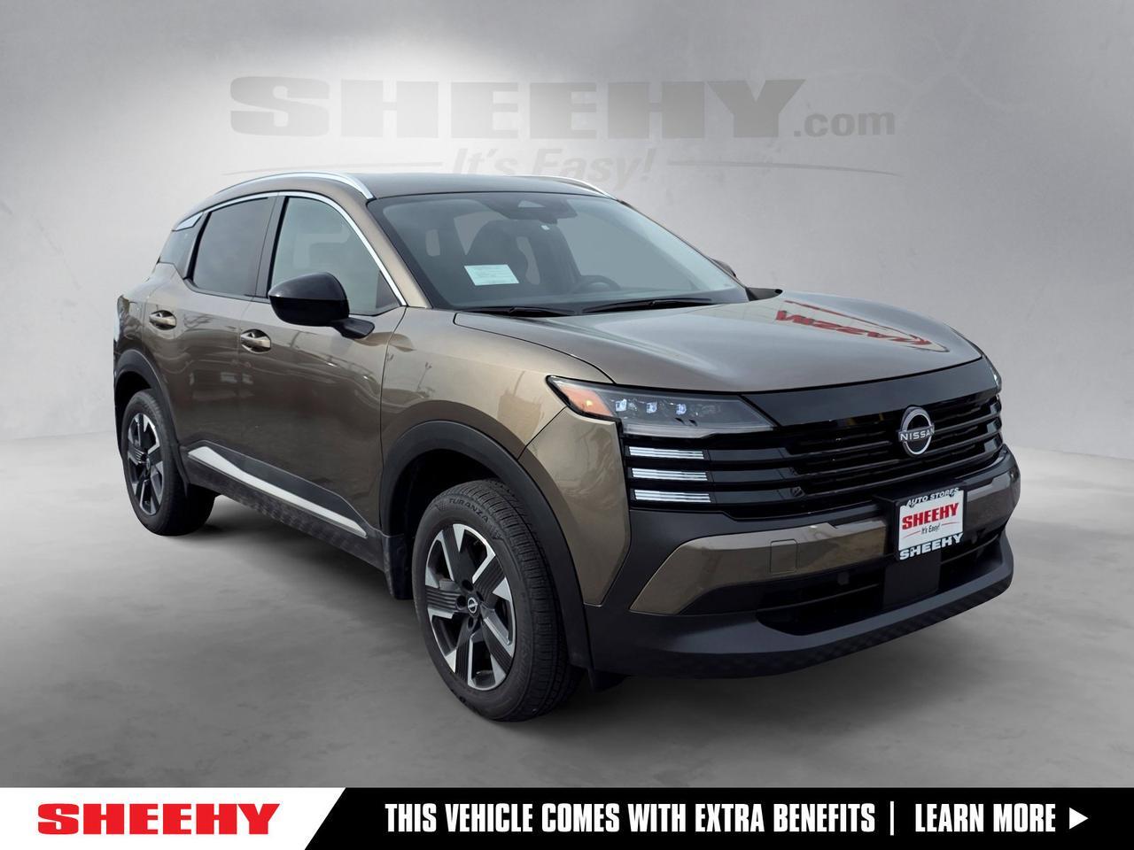 2026 Nissan Kicks