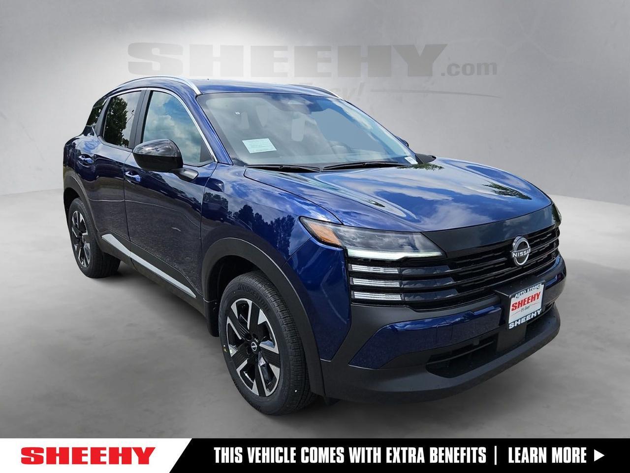 2026 Nissan Kicks